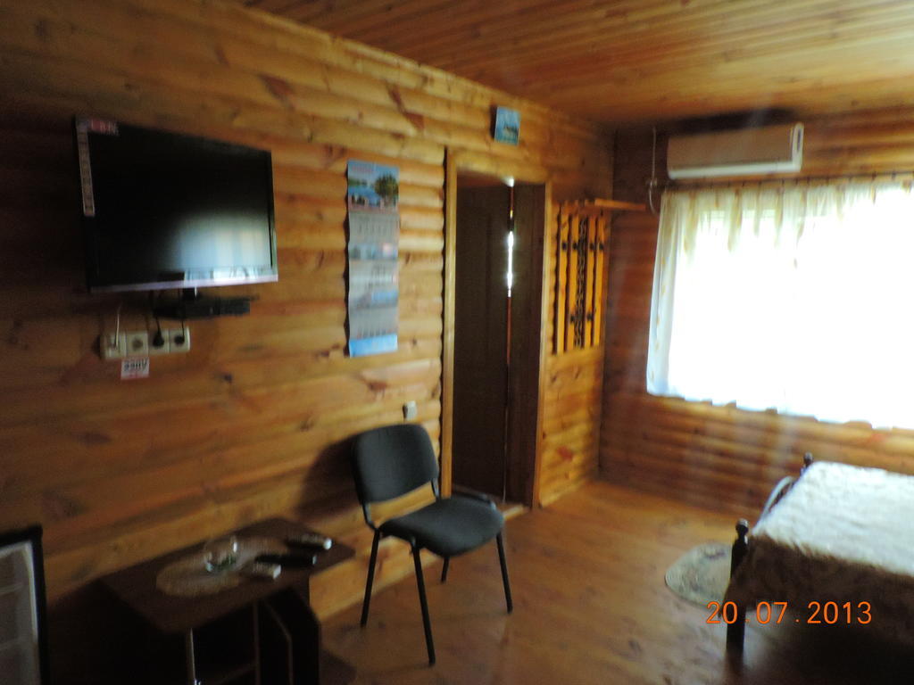 Slavutich Hotell Nova Kachovka Rum bild